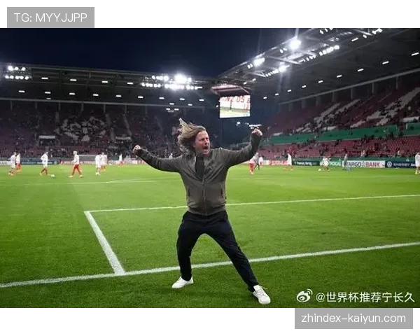 美因茨亨里克森攻防平衡调整 凭借中场拦截数据提升取胜