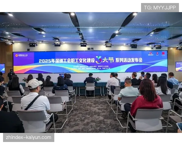 赛事文化节与传统节日活动结合 塑造独具特色的年度盛事