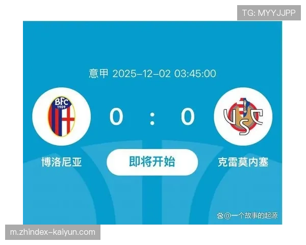 博洛尼亚晋级意义数据：意甲唯一通过附加赛晋级球队