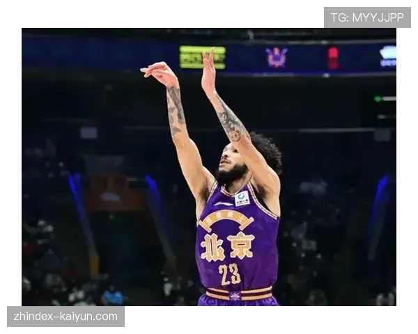 豪斯23号球衣象征核心地位 北控后场组织迎来新选择